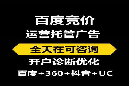 某SEM专员的关键词策略与执行案例