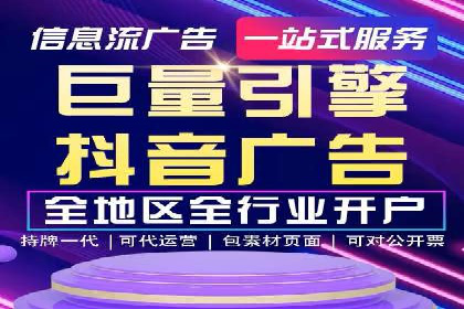 信息流大师揭秘：热门事件背后的传播策略